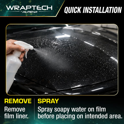 Automotive PPF (Paint Protection Film) Hood Guard, Gloss 15 in x 60 in